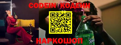 СК Конаково