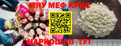 СК Конаково