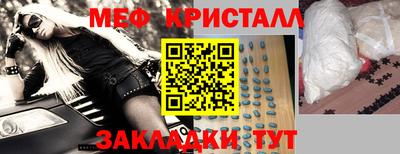 СК Конаково