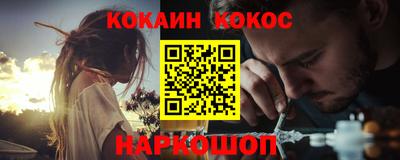 Альфа ПВП Комсомольск-на-Амуре