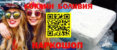 Альфа ПВП Комсомольск-на-Амуре