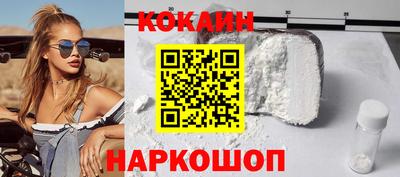 бутик Коммунар