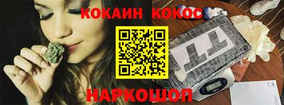 Альфа ПВП Комсомольск-на-Амуре