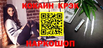 apvp Братск