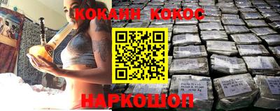СК Конаково