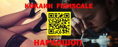 бутик Коммунар