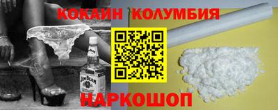 СК Конаково