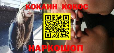 Альфа ПВП Комсомольск-на-Амуре