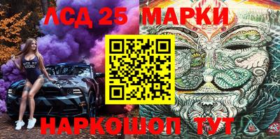 СК Конаково
