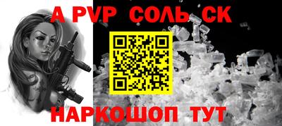 бутик Коммунар