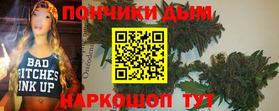 Альфа ПВП Комсомольск-на-Амуре
