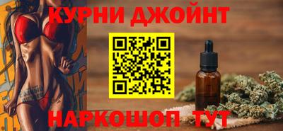 бутик Коммунар