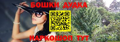 бутик Коммунар