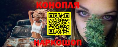 бутик Коммунар