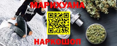 бутик Коммунар