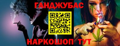 бутик Коммунар