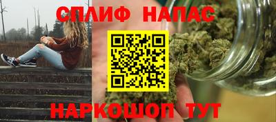 бутик Коммунар