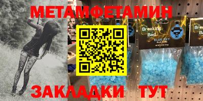 СК Конаково