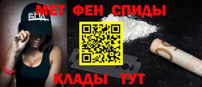 СК Конаково