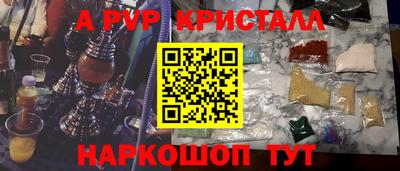 СК Конаково