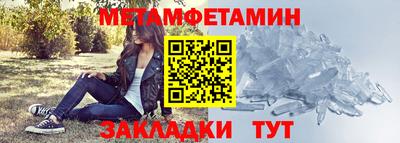 СК Конаково