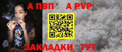бутик Коммунар
