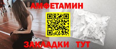 бутик Коммунар