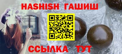 бутик Коммунар