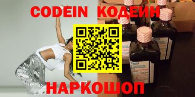 СК Конаково