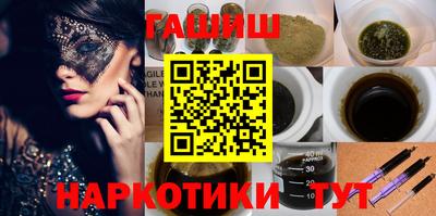 СК Конаково