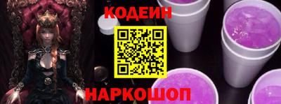СК Конаково