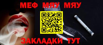 бутик Коммунар