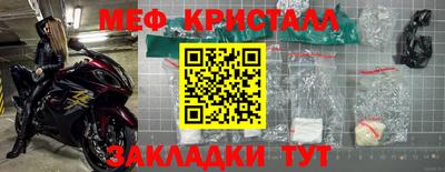 Альфа ПВП Комсомольск-на-Амуре