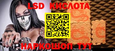альфа пвп Брянск
