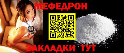 СК Конаково