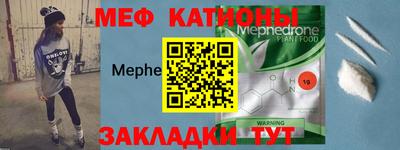 СК Конаково